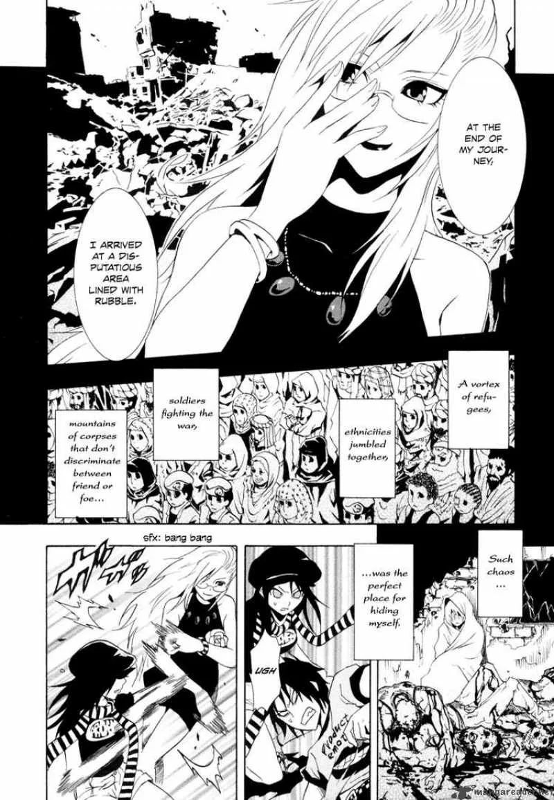 Ga-Rei Chapter 28 page 25