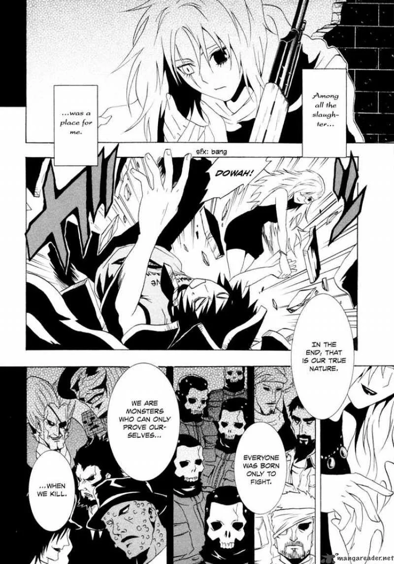 Ga-Rei Chapter 28 page 27