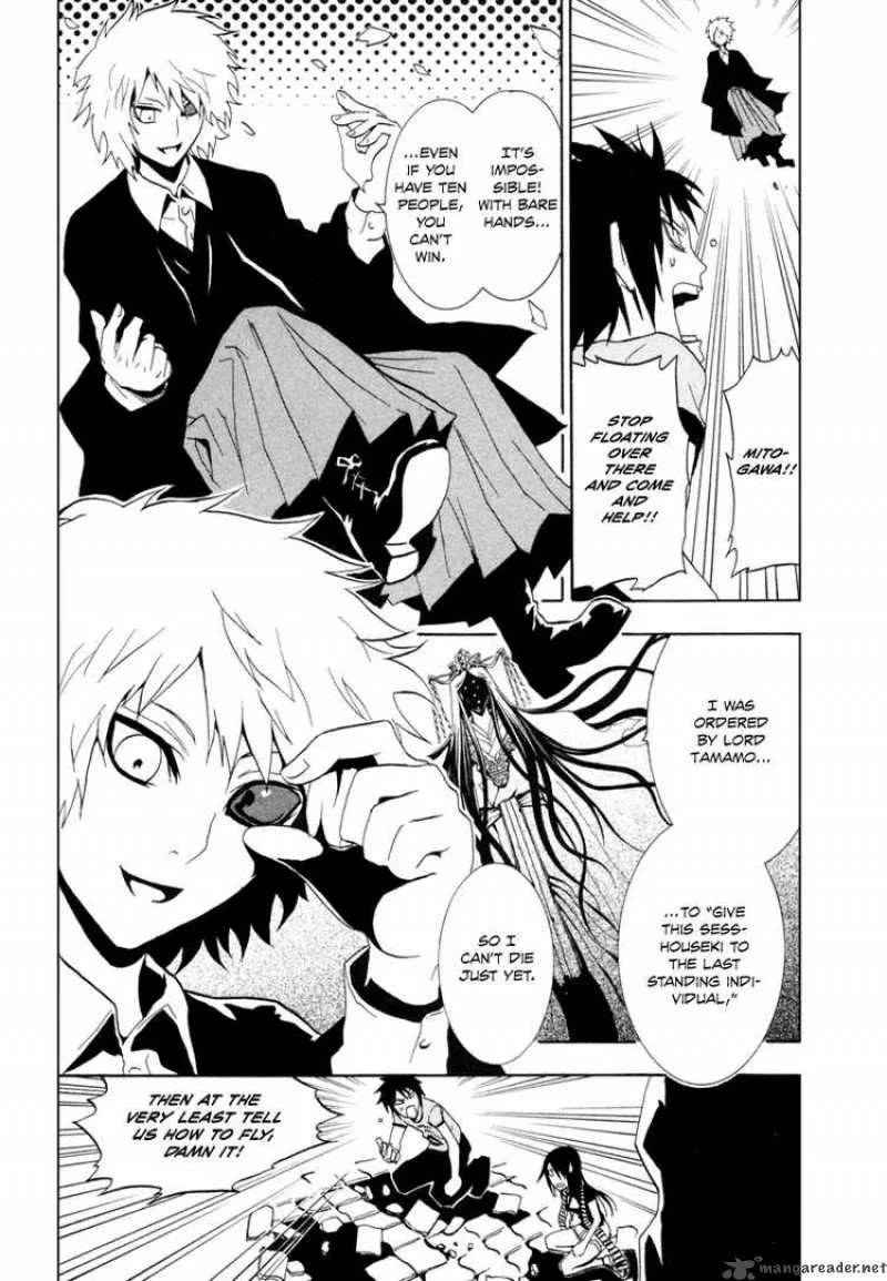 Ga-Rei Chapter 28 page 29