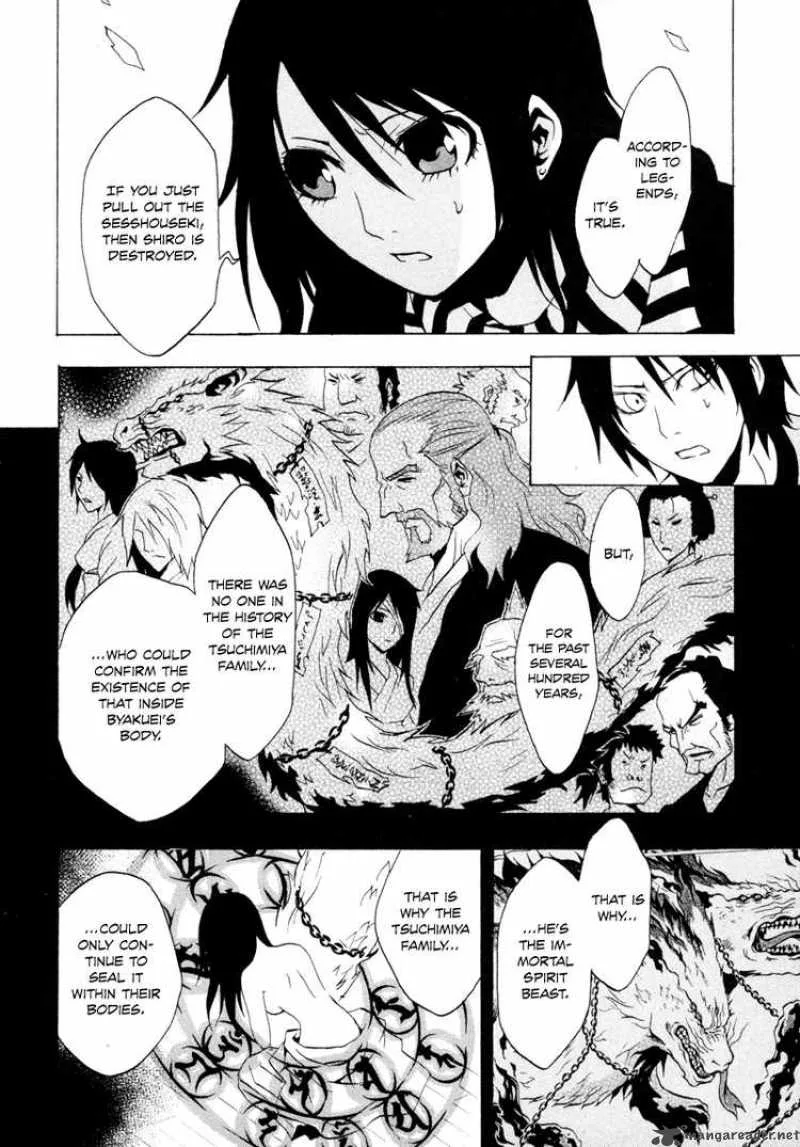 Ga-Rei Chapter 28 page 33