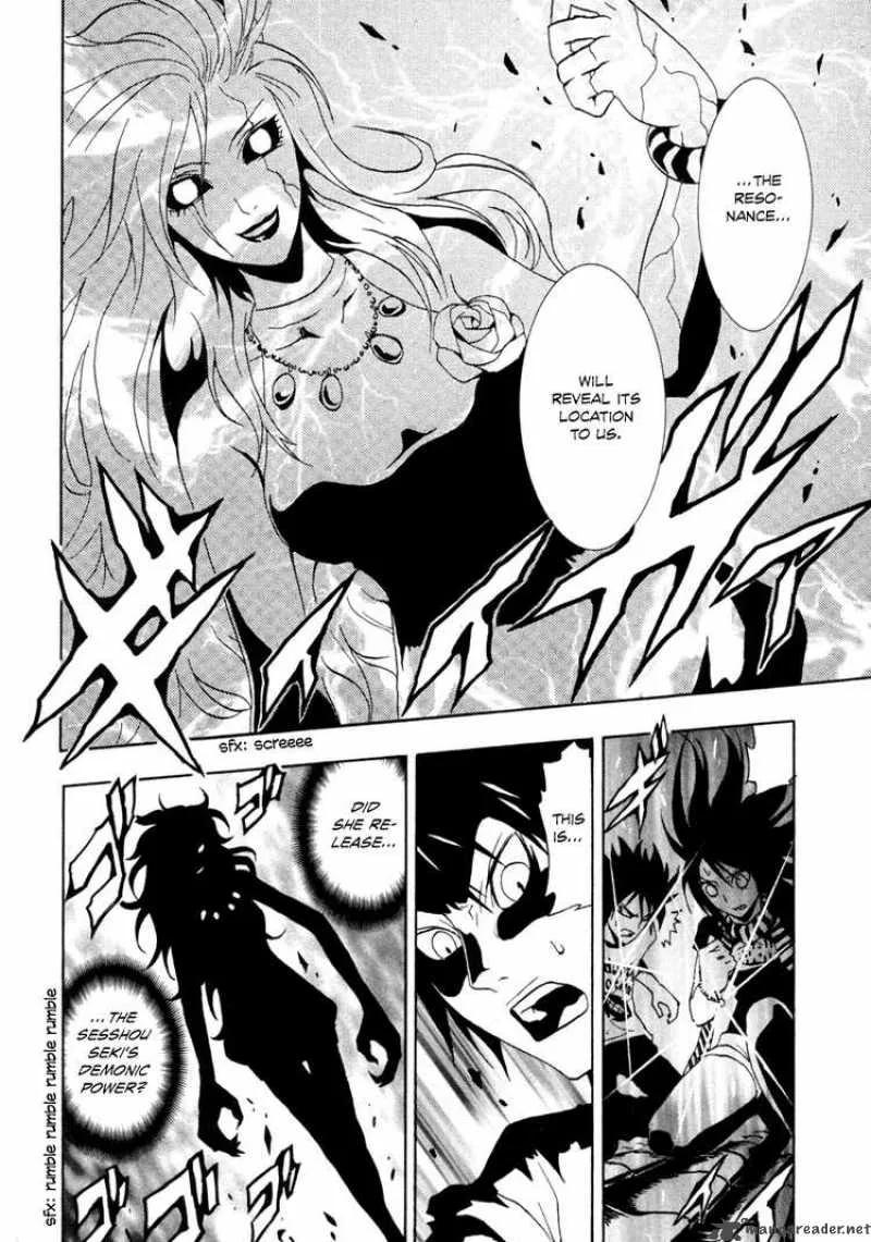 Ga-Rei Chapter 28 page 35