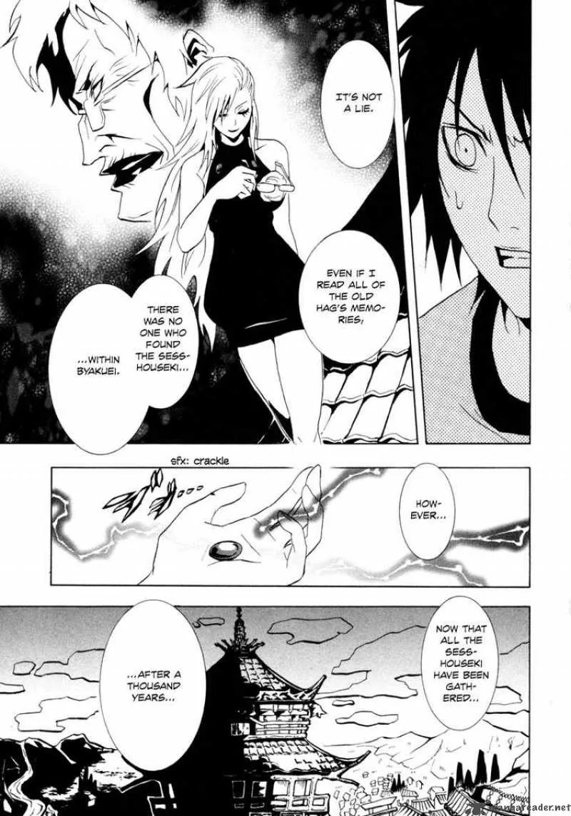 Ga-Rei Chapter 28 page 34