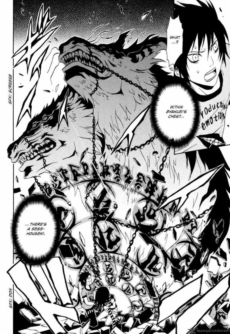 Ga-Rei Chapter 28 page 37