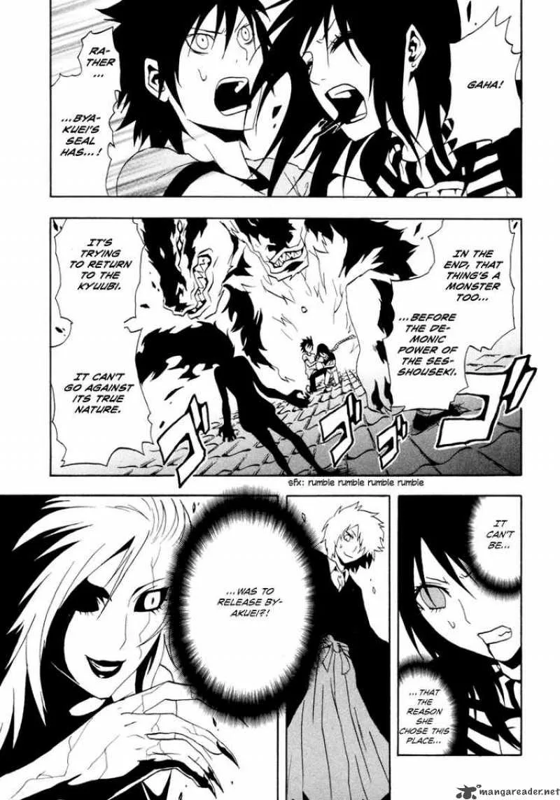 Ga-Rei Chapter 28 page 38