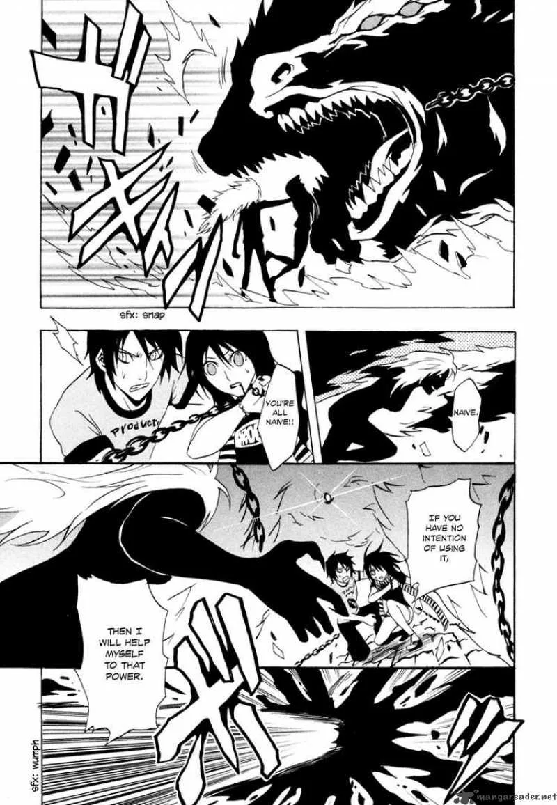 Ga-Rei Chapter 28 page 40