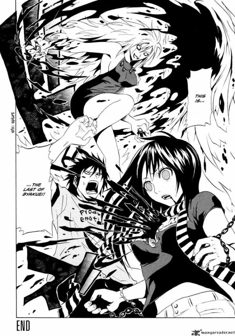 Ga-Rei Chapter 28 page 41