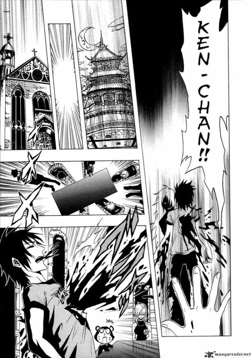Ga-Rei Chapter 29 page 8