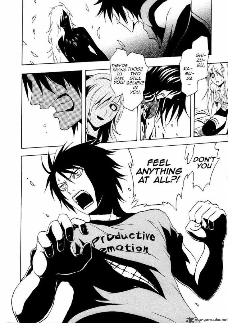 Ga-Rei Chapter 29 page 5