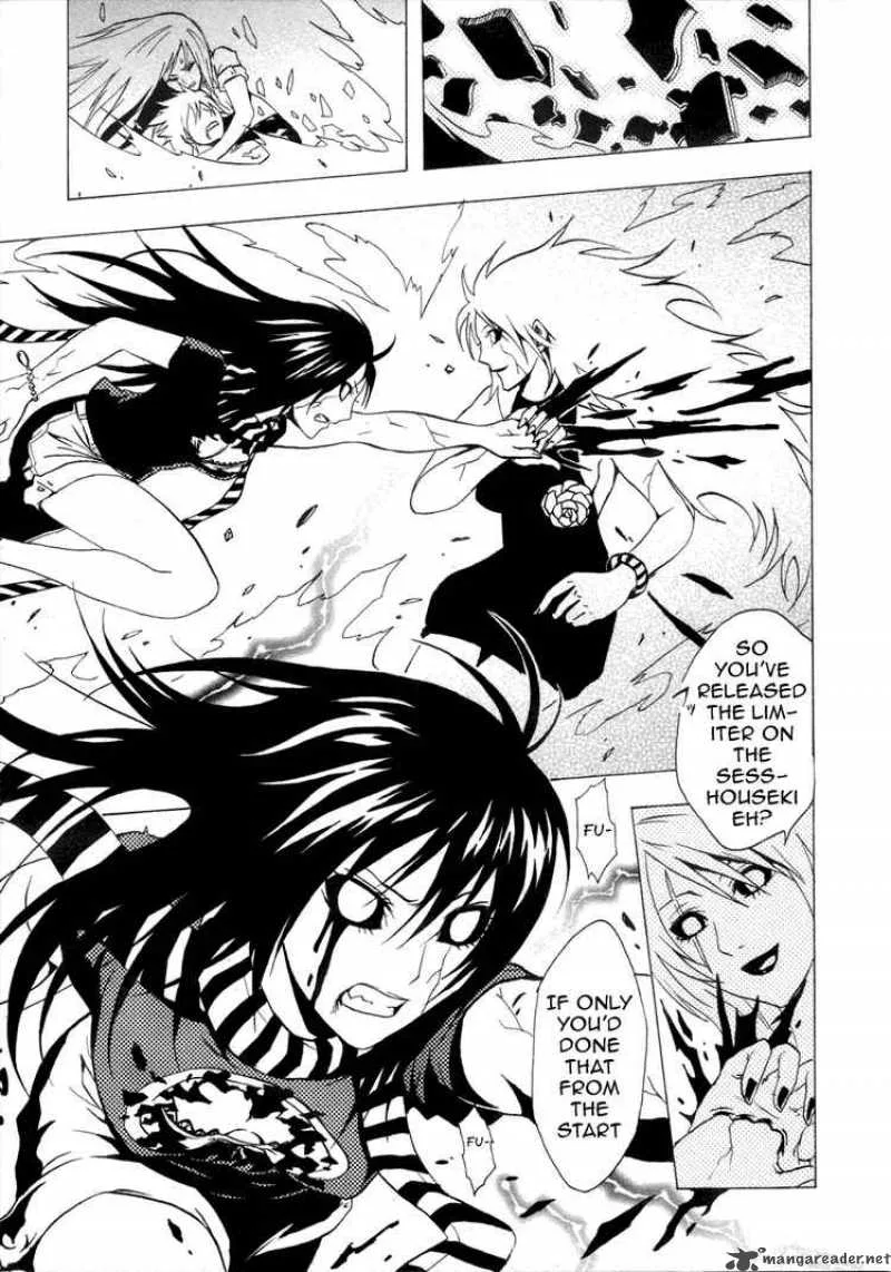 Ga-Rei Chapter 29 page 15