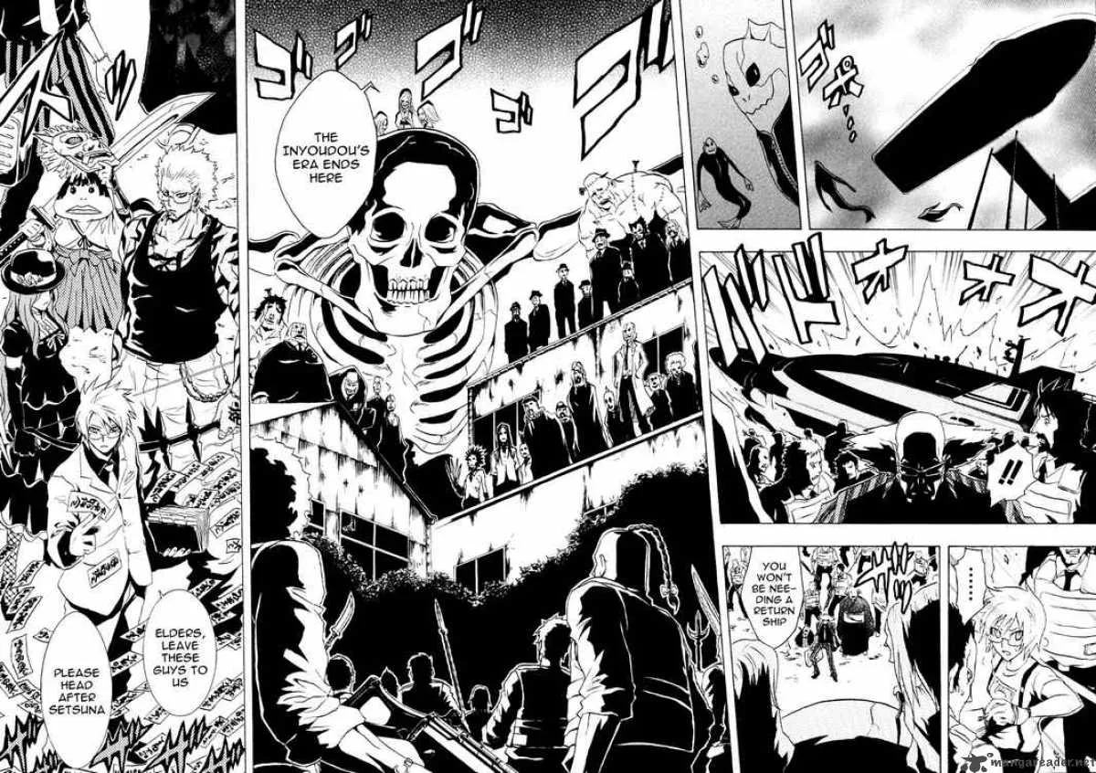 Ga-Rei Chapter 29 page 11