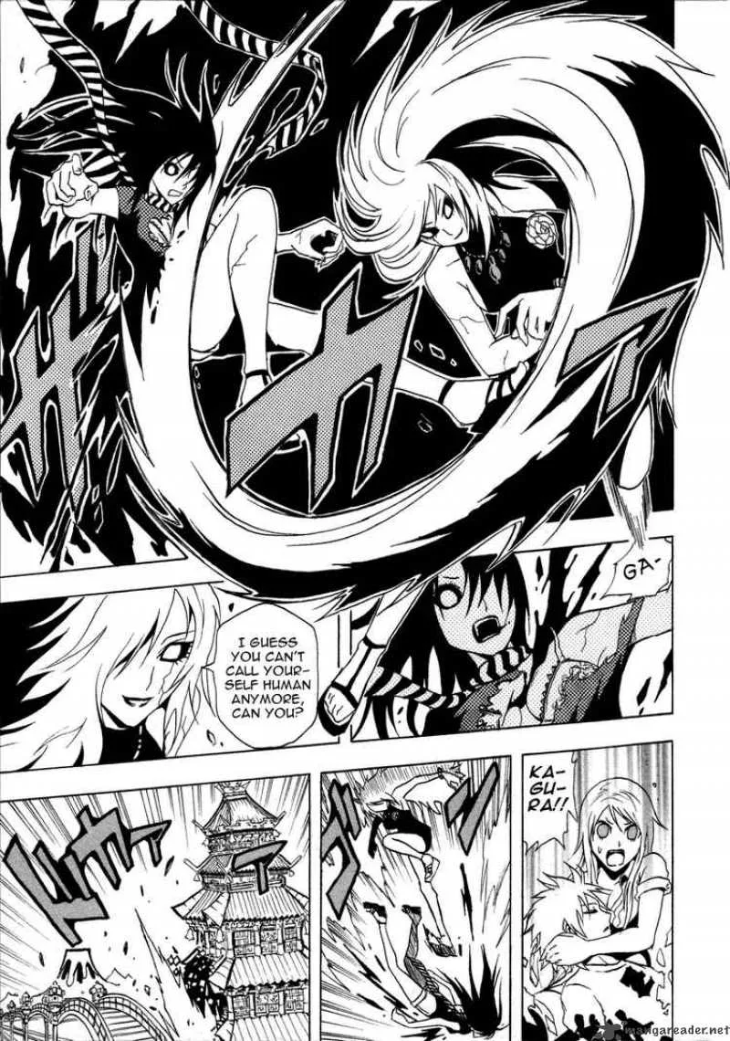 Ga-Rei Chapter 29 page 19