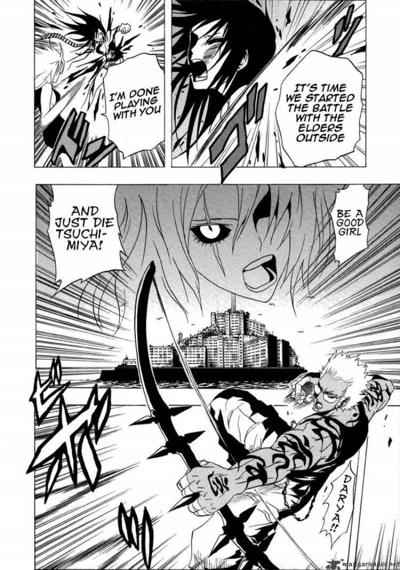 Ga-Rei Chapter 29 page 22