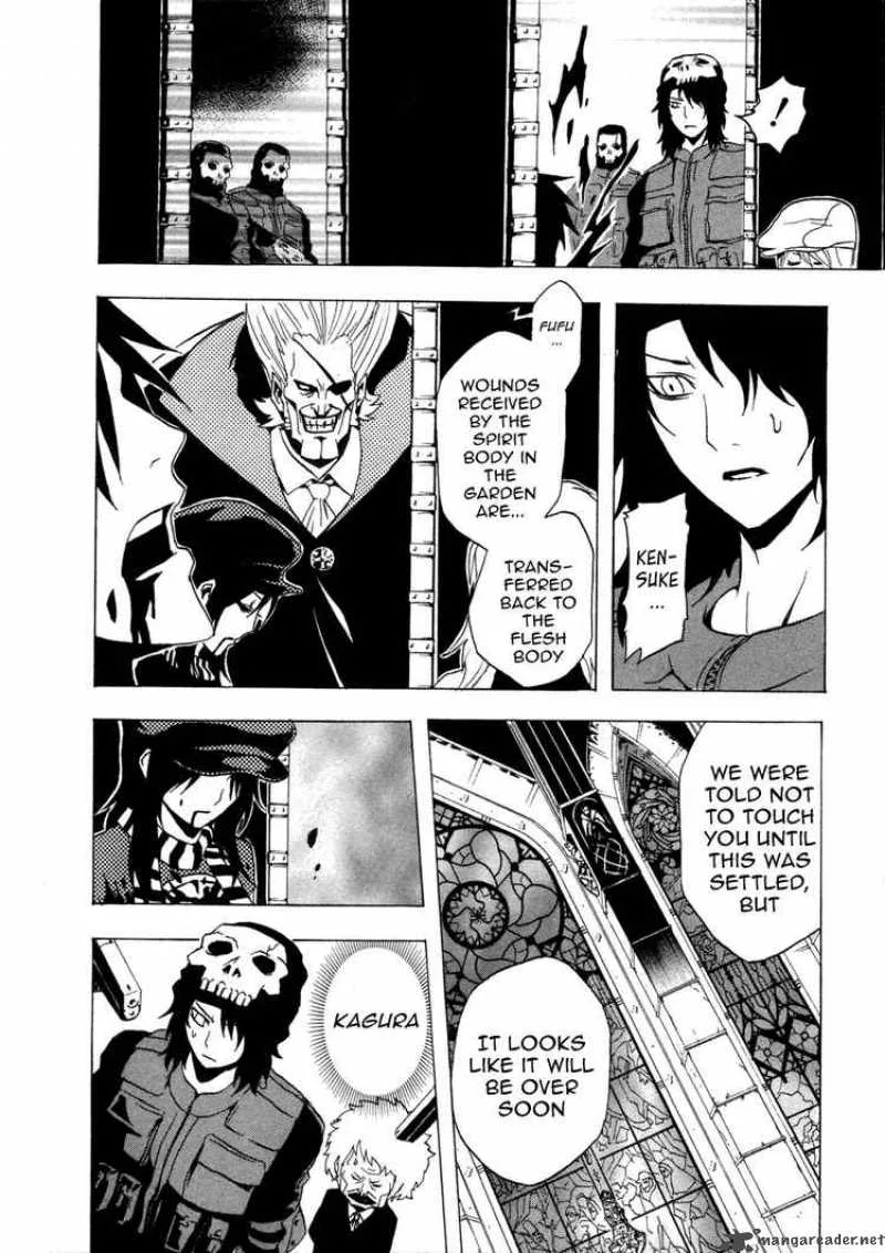 Ga-Rei Chapter 29 page 9