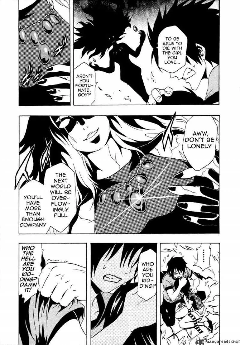 Ga-Rei Chapter 29 page 4