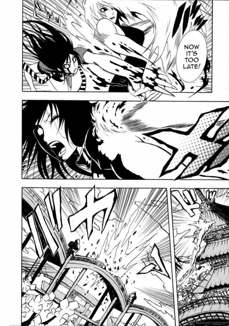 Ga-Rei Chapter 29 page 16
