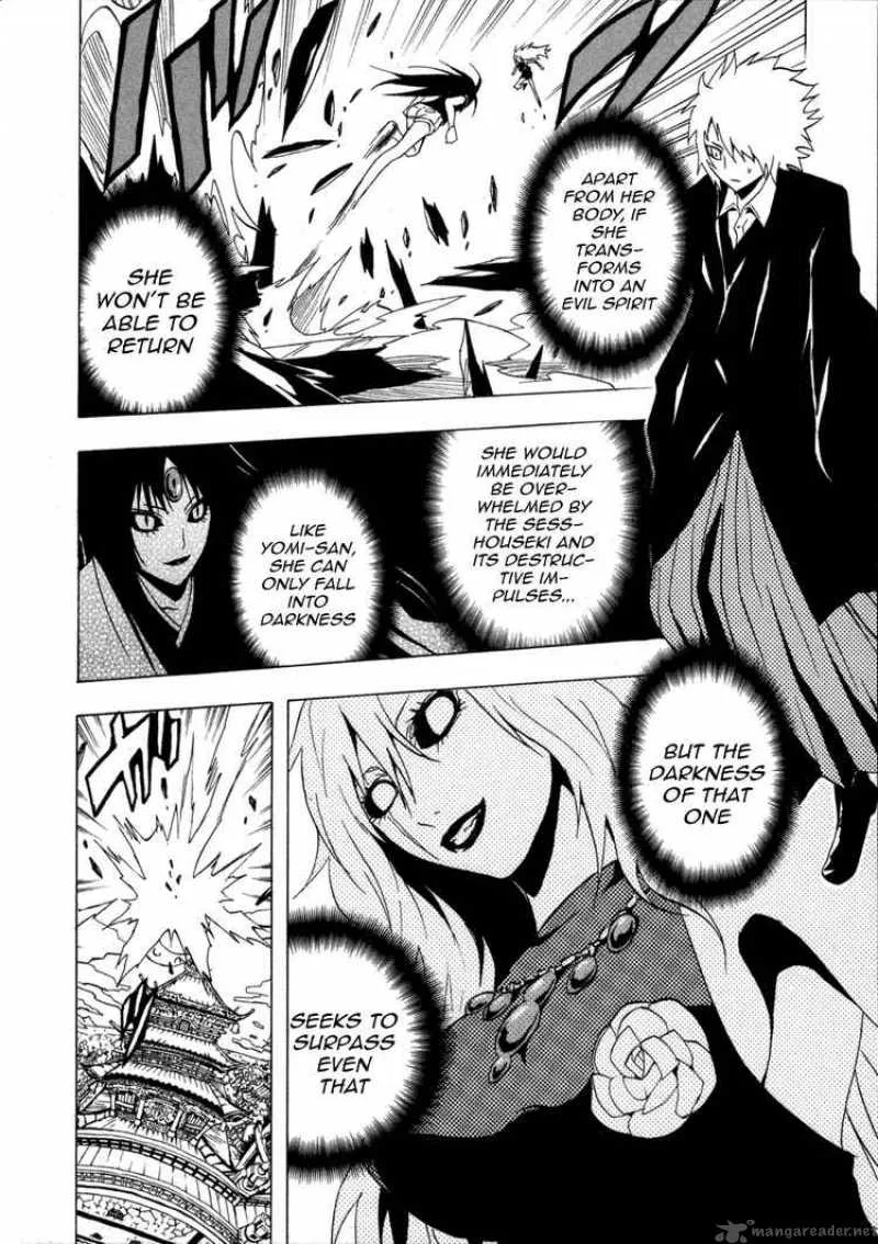 Ga-Rei Chapter 29 page 18