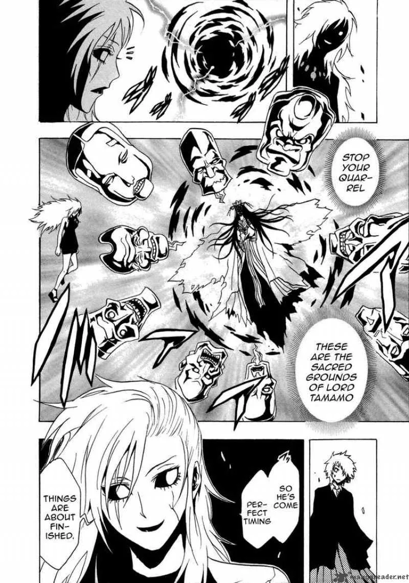 Ga-Rei Chapter 29 page 20