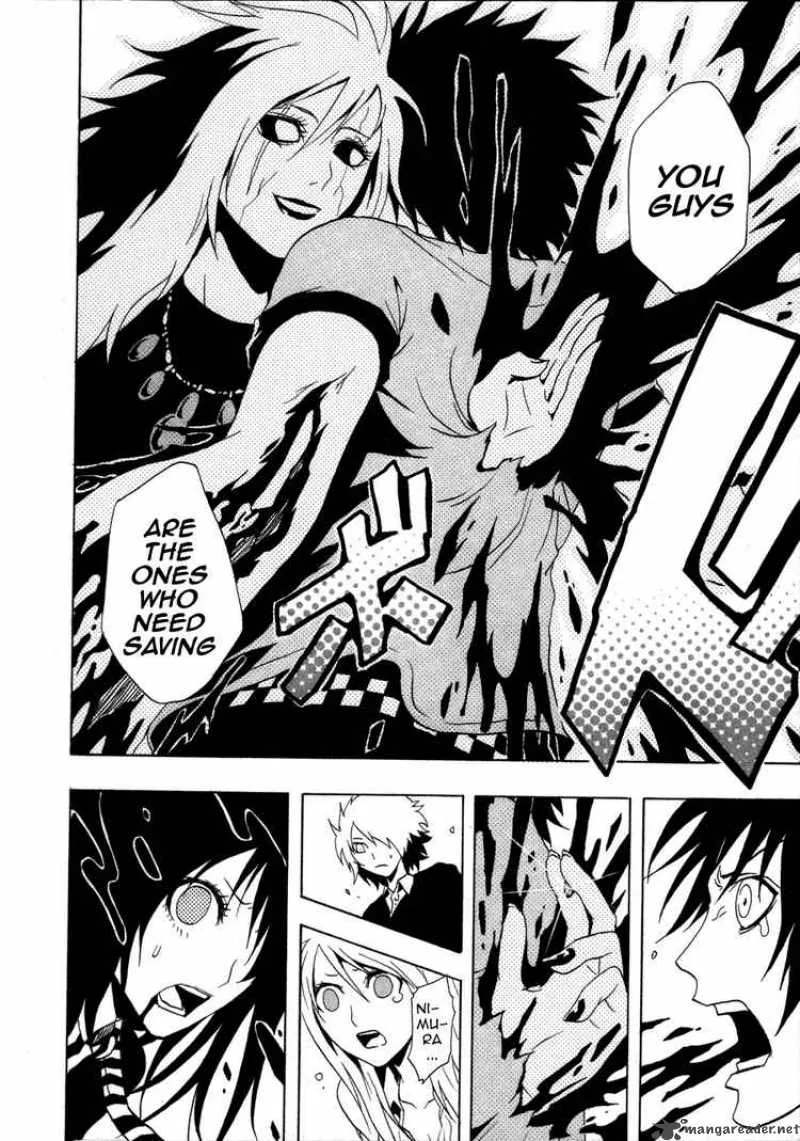 Ga-Rei Chapter 29 page 7