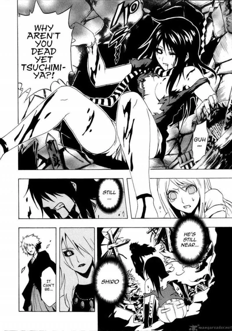 Ga-Rei Chapter 29 page 28