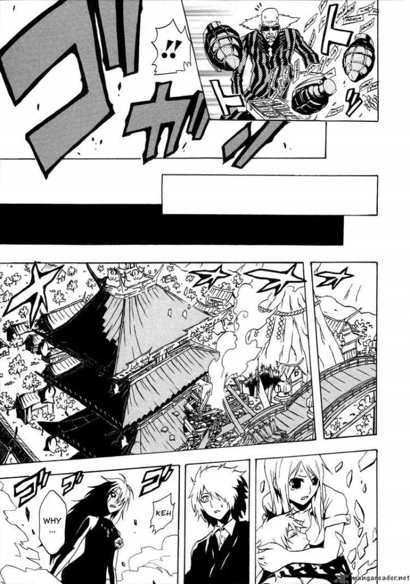 Ga-Rei Chapter 29 page 27