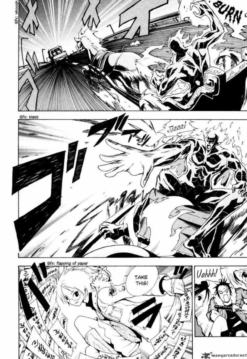 Ga-Rei Chapter 3 page 5