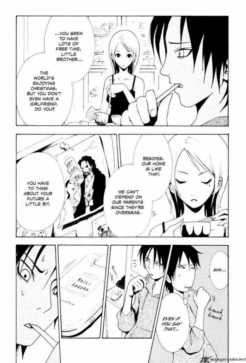Ga-Rei Chapter 3 page 12