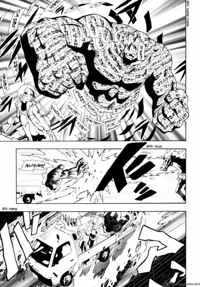 Ga-Rei Chapter 3 page 6