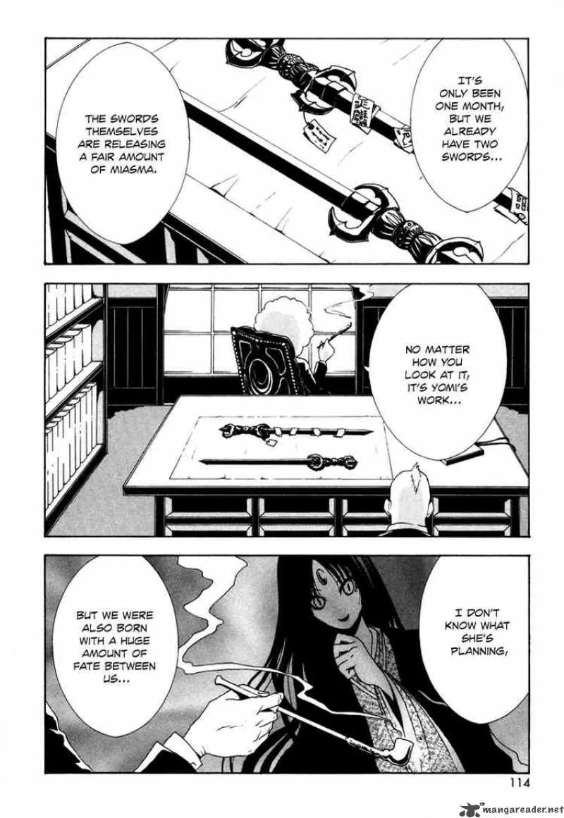 Ga-Rei Chapter 3 page 17