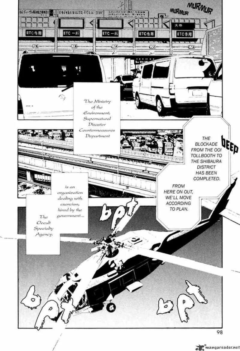 Ga-Rei Chapter 3 page 2