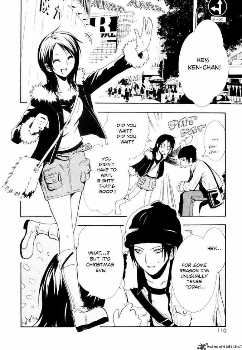Ga-Rei Chapter 3 page 13