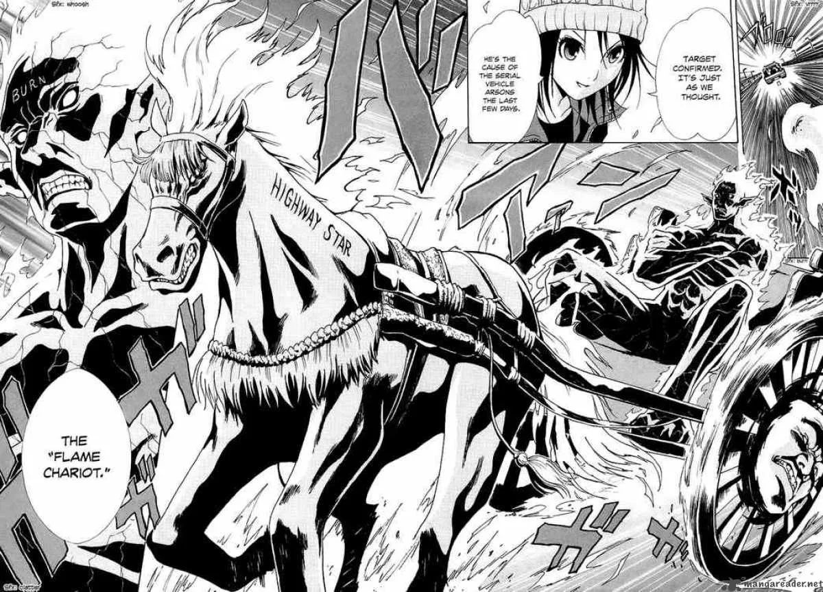 Ga-Rei Chapter 3 page 4