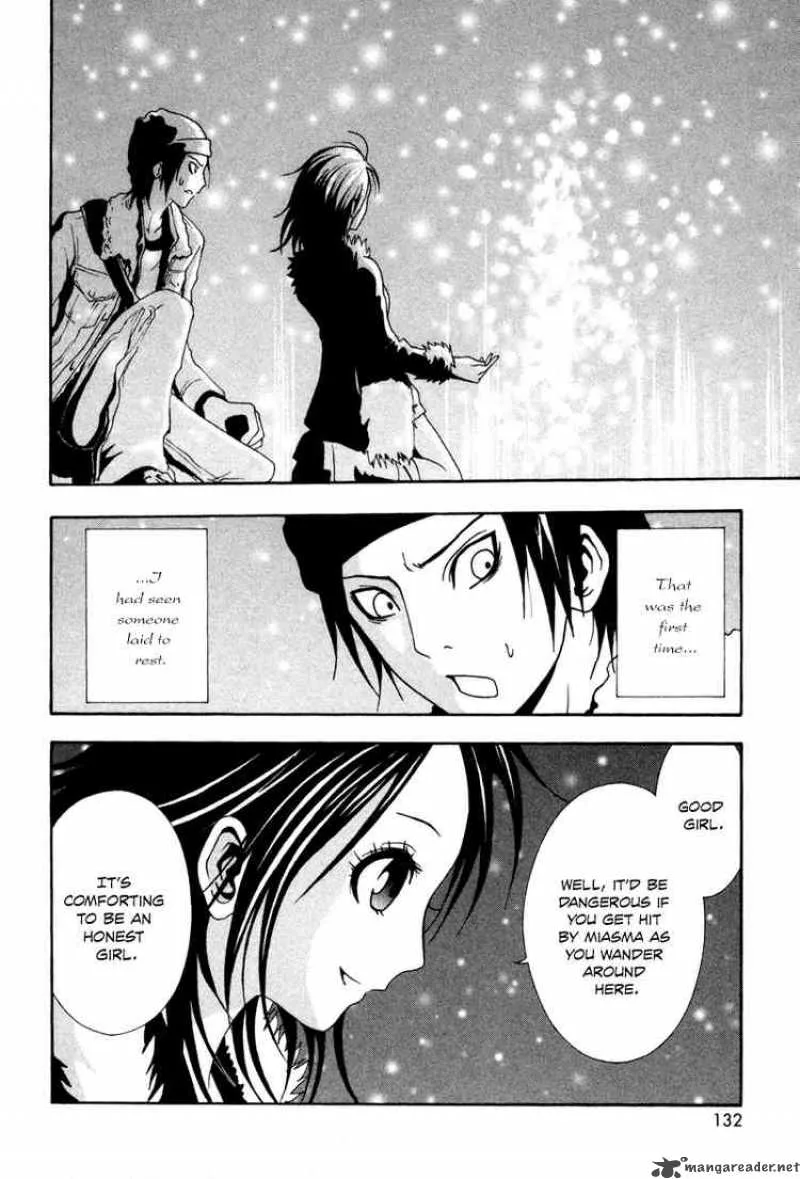 Ga-Rei Chapter 3 page 34