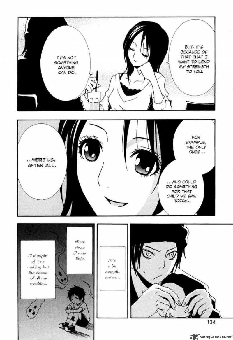Ga-Rei Chapter 3 page 36