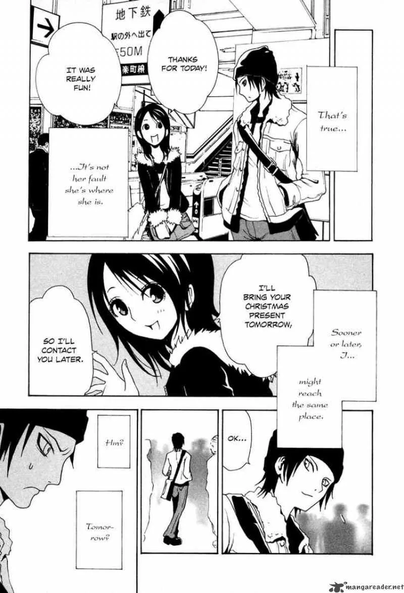 Ga-Rei Chapter 3 page 39