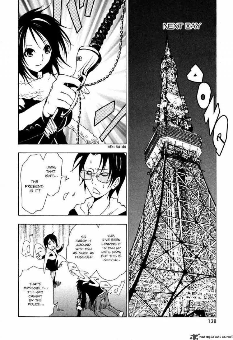 Ga-Rei Chapter 3 page 40