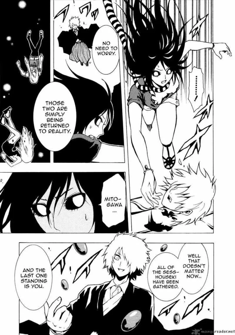 Ga-Rei Chapter 30 page 8