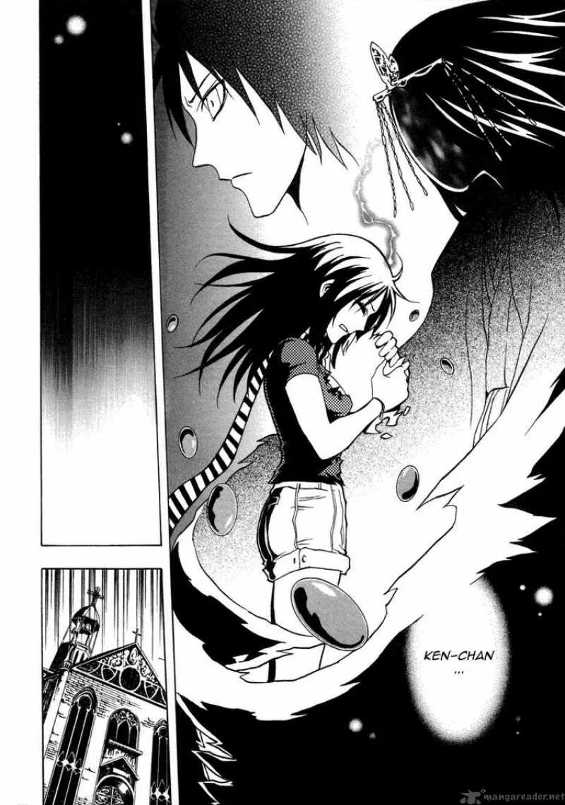 Ga-Rei Chapter 30 page 13