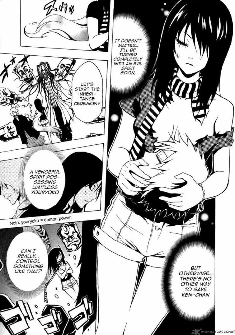 Ga-Rei Chapter 30 page 12