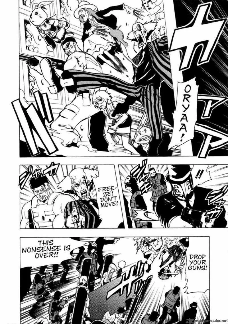 Ga-Rei Chapter 30 page 15