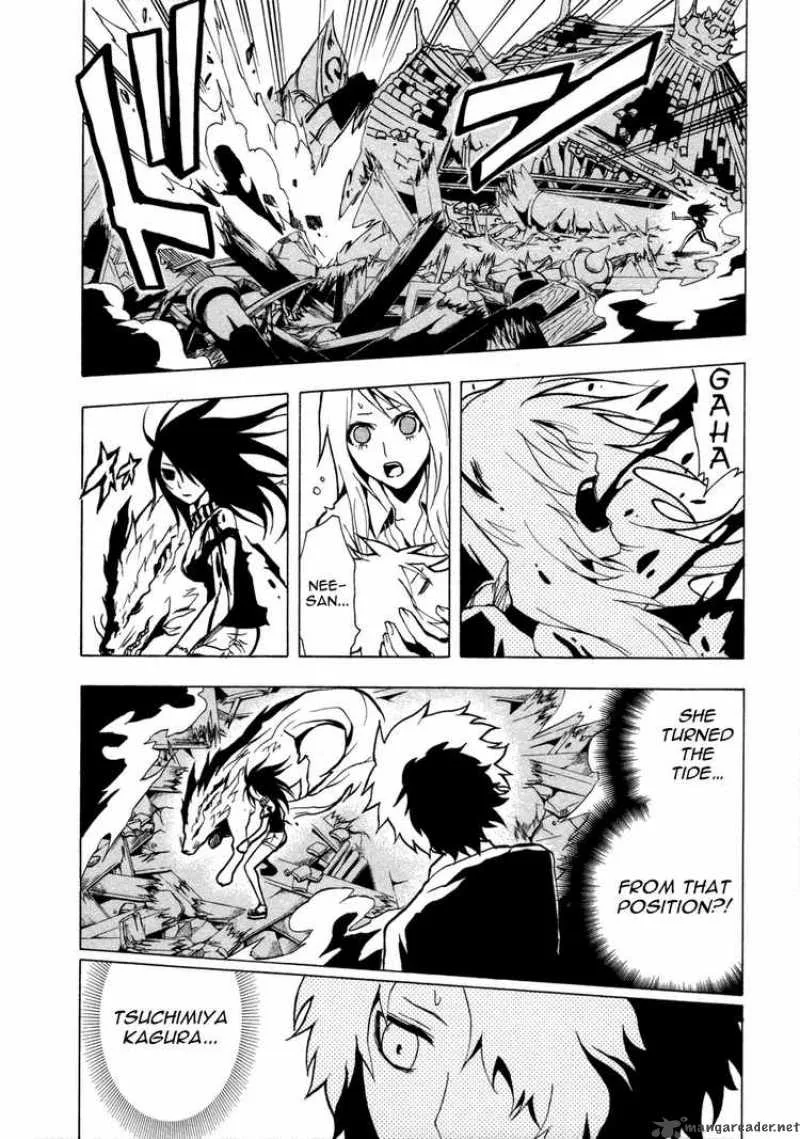 Ga-Rei Chapter 30 page 3