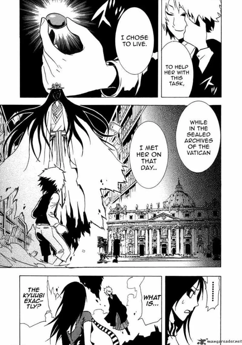 Ga-Rei Chapter 30 page 10
