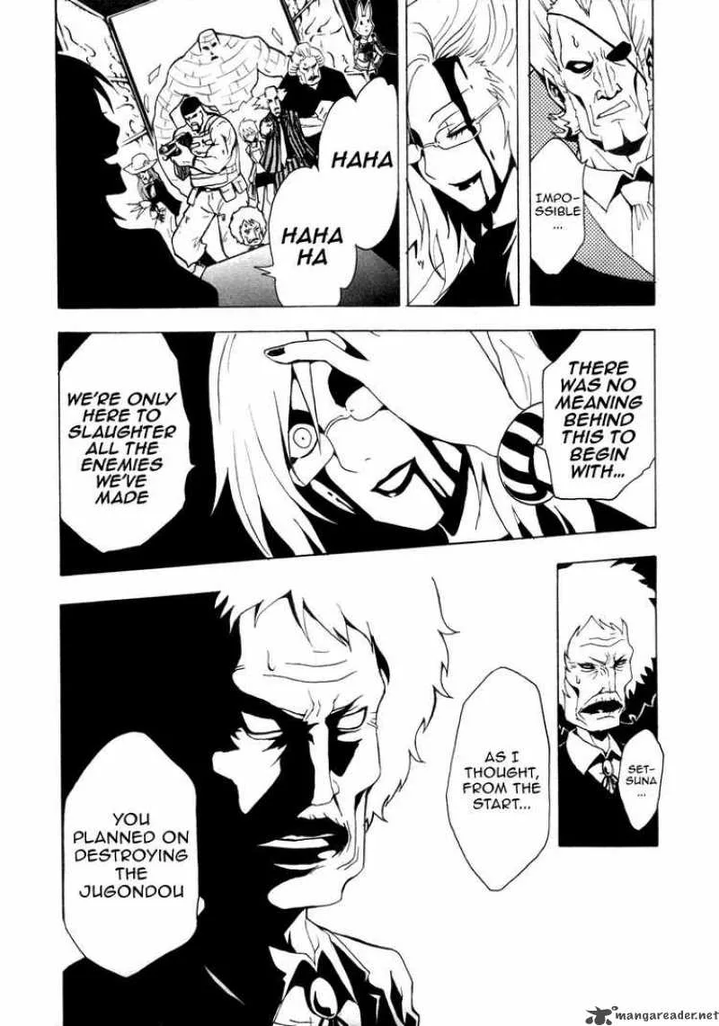 Ga-Rei Chapter 30 page 17