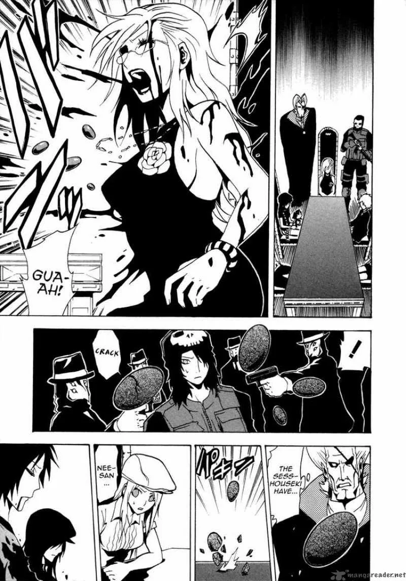 Ga-Rei Chapter 30 page 14