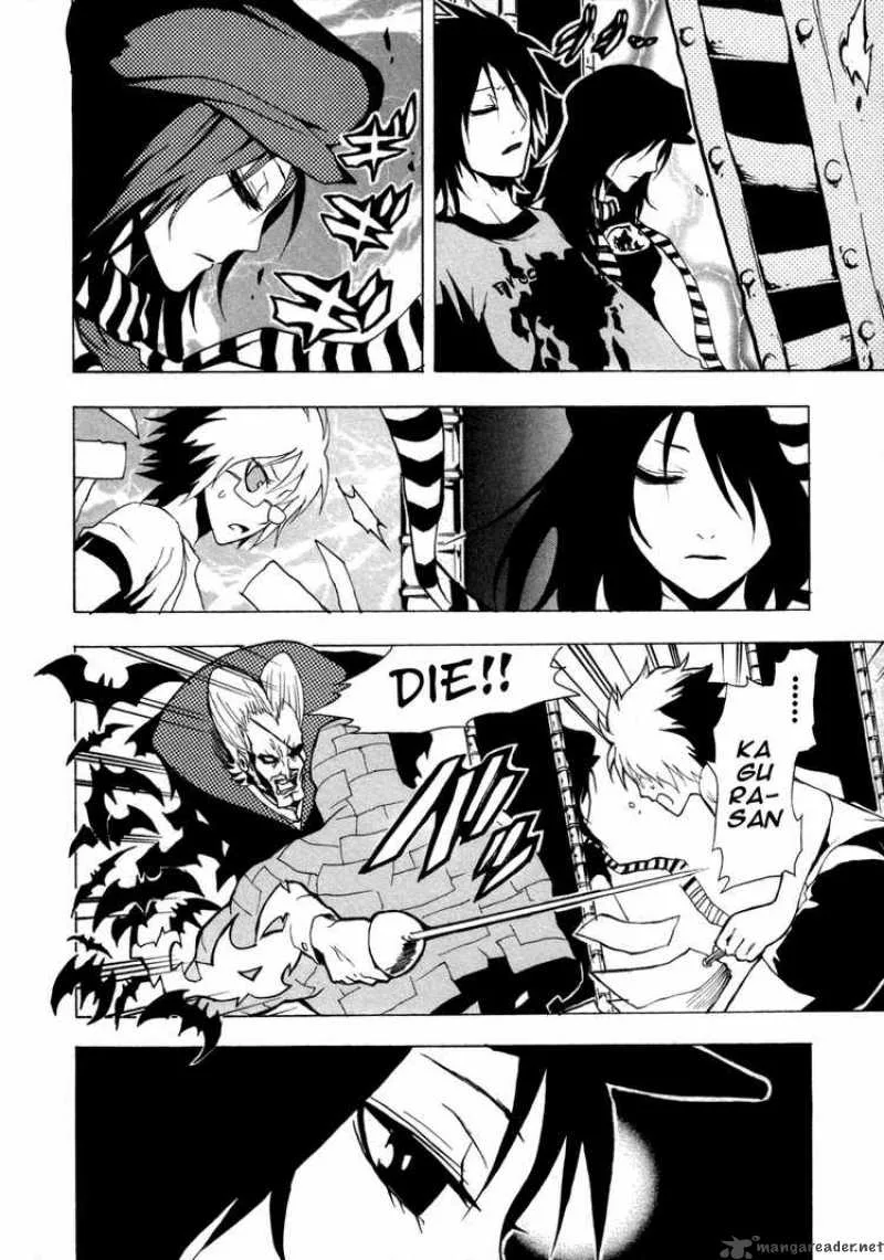 Ga-Rei Chapter 30 page 22
