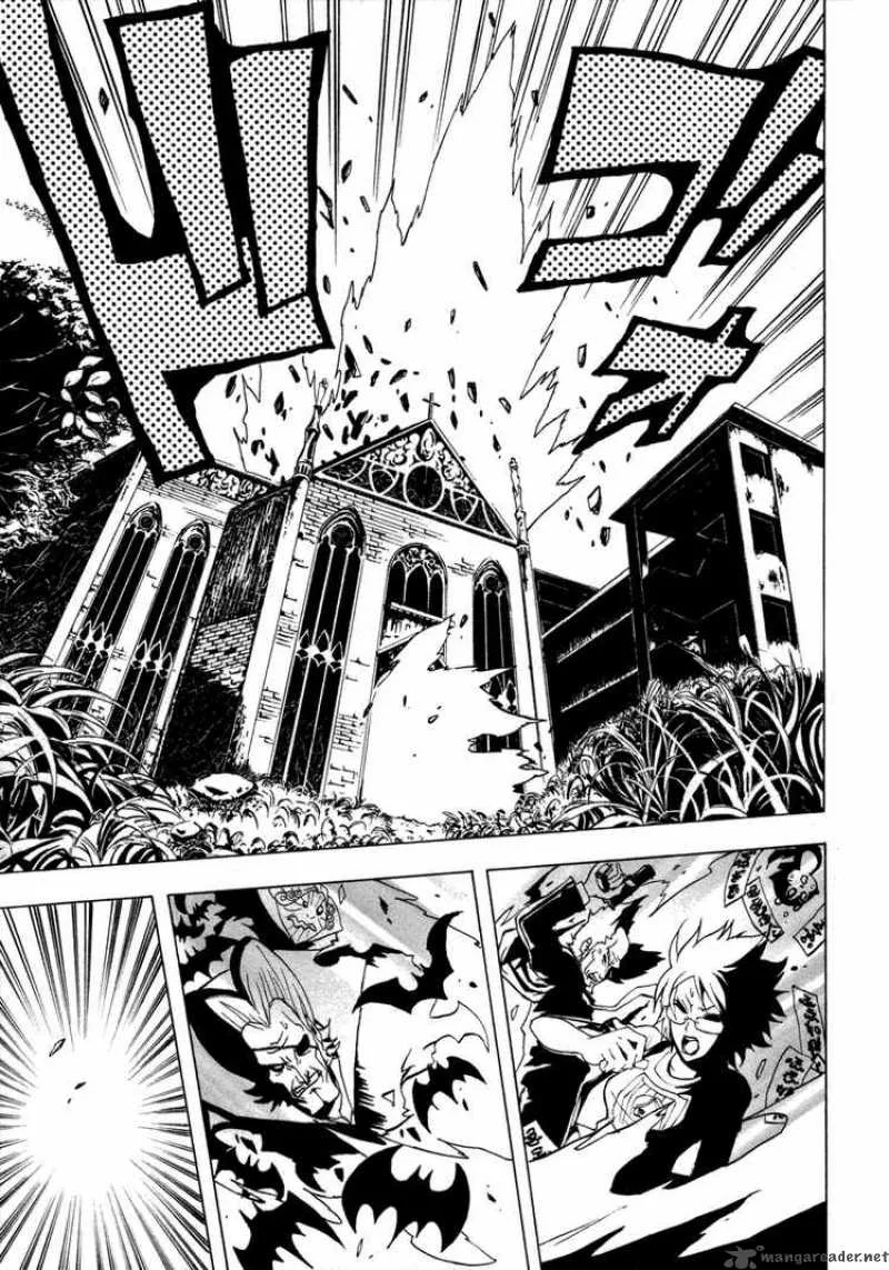 Ga-Rei Chapter 30 page 23