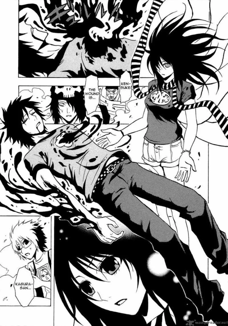 Ga-Rei Chapter 30 page 25