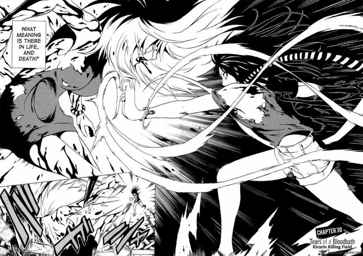 Ga-Rei Chapter 30 page 2