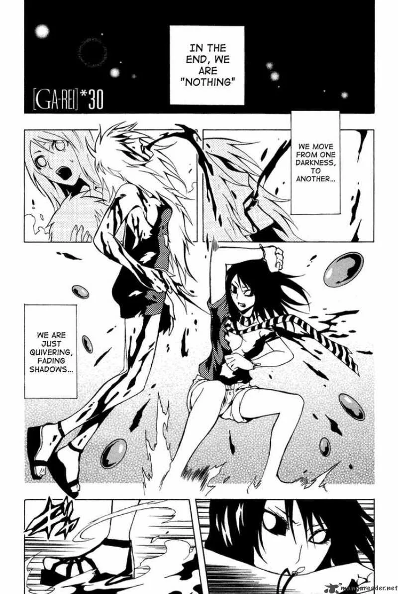Ga-Rei Chapter 30 page 1