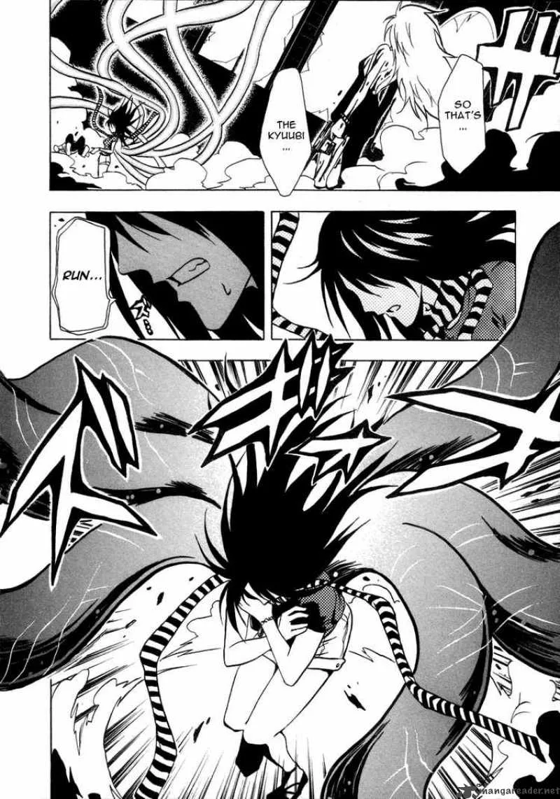 Ga-Rei Chapter 30 page 26