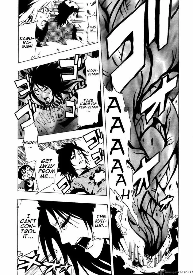 Ga-Rei Chapter 30 page 28